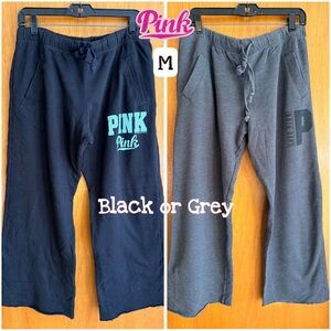 VS PINK Boyfriend Sweat Pants sz M